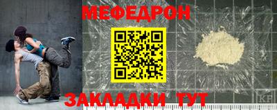 герыч Первоуральск