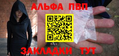 МДМА Пенза