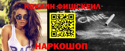 герыч Первоуральск