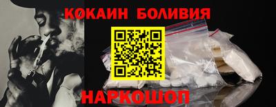 герыч Первоуральск