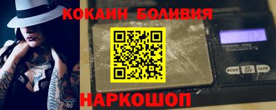 а пвп мука Партизанск