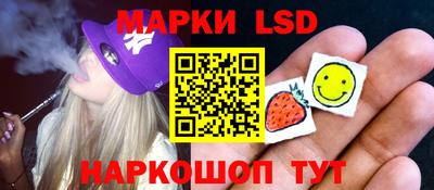 МДМА Пенза