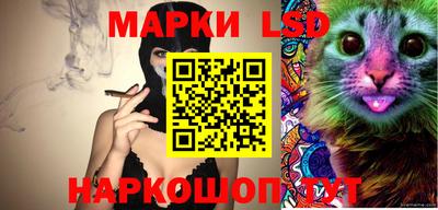 МДМА Пенза