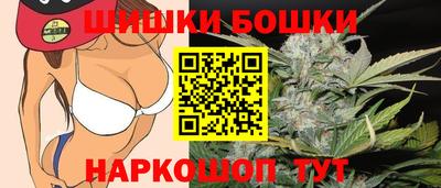 а пвп мука Партизанск