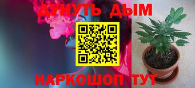 герыч Первоуральск