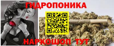 МДМА Пенза