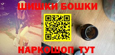 МДМА Пенза