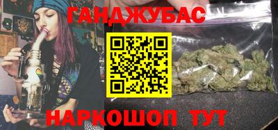 а пвп мука Партизанск