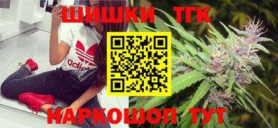 герыч Первоуральск