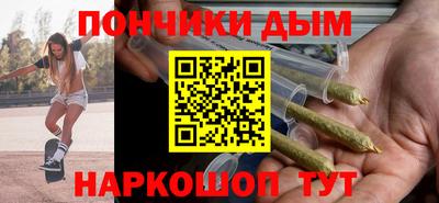 герыч Первоуральск