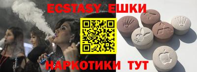 а пвп мука Партизанск