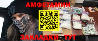 МДМА Пенза