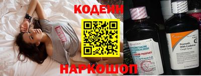а пвп мука Партизанск