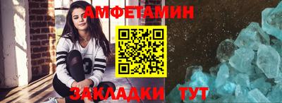 герыч Первоуральск