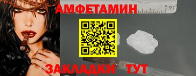 МДМА Пенза