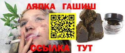 а пвп мука Партизанск