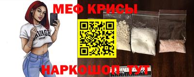 герыч Первоуральск