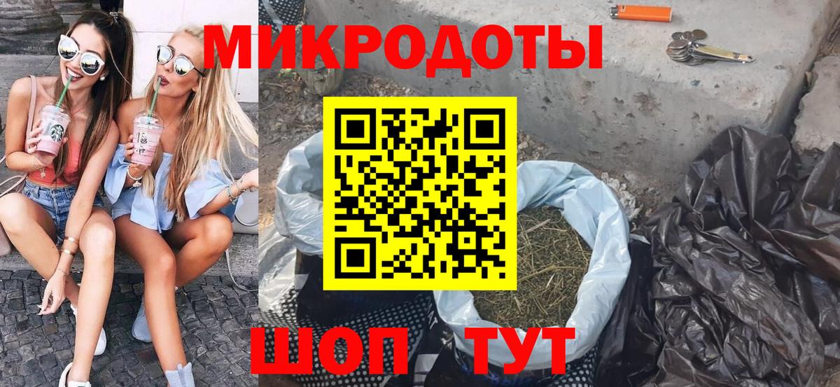 Псилоцибиновые грибы MAGIC MUSHROOMS Сергиев Посад